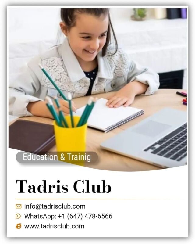 ➡️ @tadrisclub